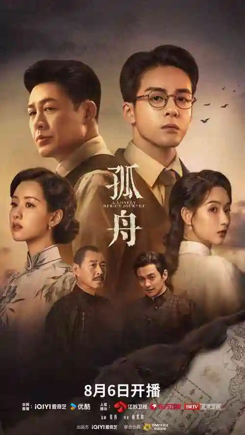熊出没全集正片完整版