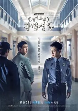 熊出没番外短片合集