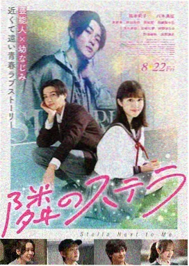 信号 韩剧电影在线播放免费观看