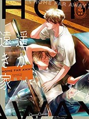 小户型近距观看图文栏目的图鉴示意图